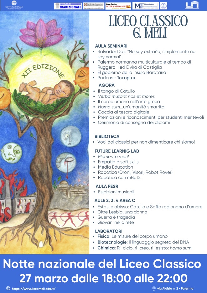 La Notte Nazionale del Liceo Classico